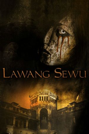 Lawang Sewu's poster