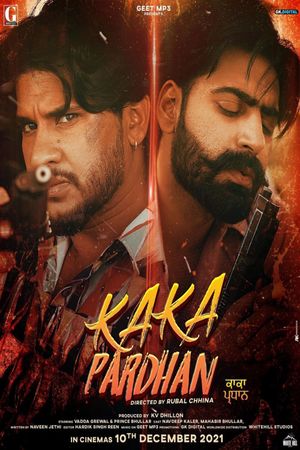 Kaka Pardhan's poster