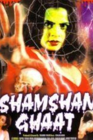 Shamshan Ghat's poster