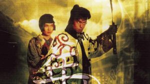 Zipang's poster
