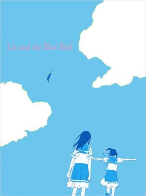 Liz and the Blue Bird's poster