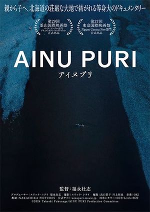 Ainu Puri's poster