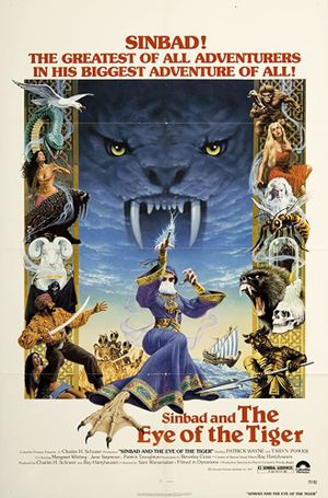Sinbad and the Eye of the Tiger's poster