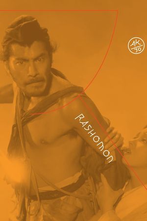 Rashomon's poster