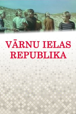 Varnu ielas republika's poster