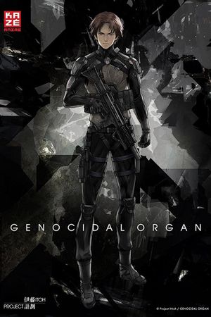 Genocidal Organ's poster