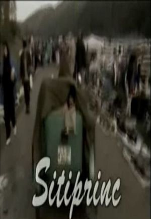 Sitiprinc's poster