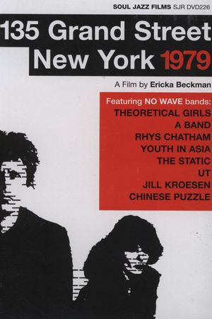 135 Grand Street New York 1979's poster image