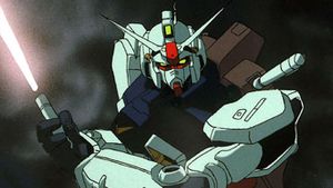 Mobile Suit Gundam 0083: The Afterglow of Zeon's poster