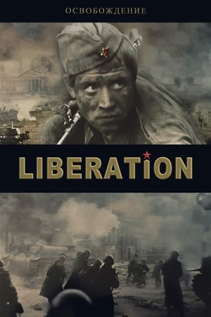 Liberation's poster