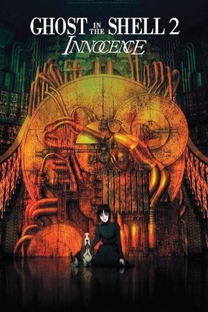 Ghost in the Shell 2: Innocence's poster