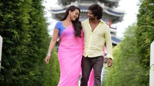 R... Rajkumar's poster