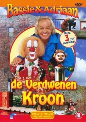 Bassie & Adriaan: The Lost Crown's poster