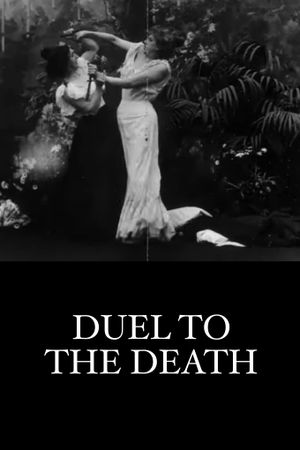 Duel to the Death's poster