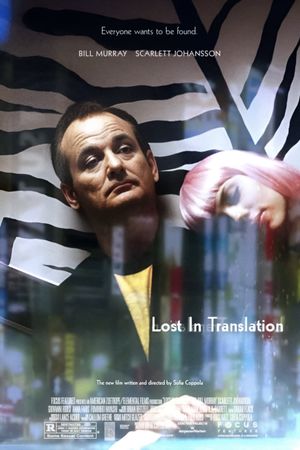 Lost in Translation's poster