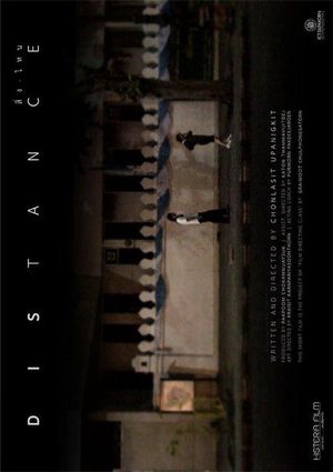 DISTANCE's poster
