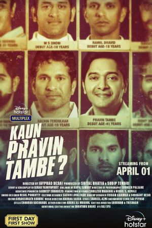 Kaun Pravin Tambe?'s poster