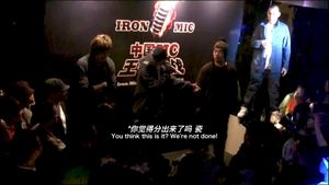 Story of Iron Mic's poster