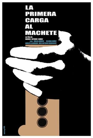 La primera carga al machete's poster