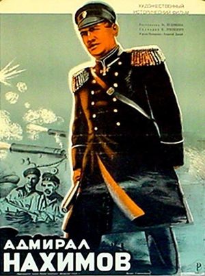 Admiral Nakhimov's poster