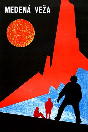 The Copper Tower's poster
