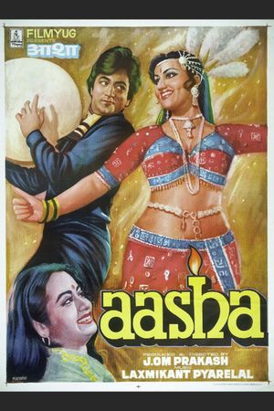 Aasha's poster