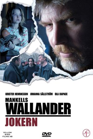 Wallander 12 - The Forger's poster
