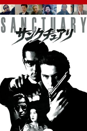 Sanctuary: The Movie's poster image