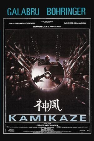 Kamikaze's poster