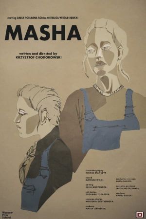 Masha's poster