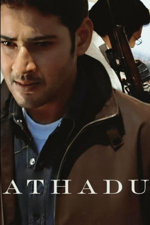Athadu's poster