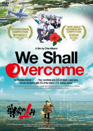 We Shall Overcome's poster