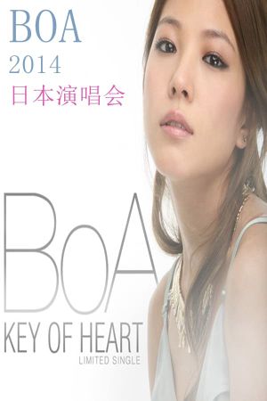 BoA LIVE TOUR 2014 ~WHO'S BACK?~'s poster