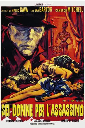 Blood and Black Lace's poster