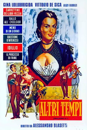 Times Gone By's poster