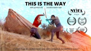 This is the Way's poster