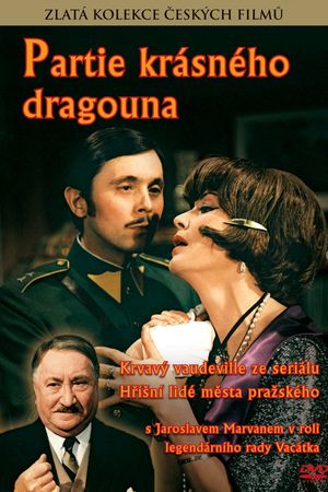 Game of a Handsome Dragoon's poster