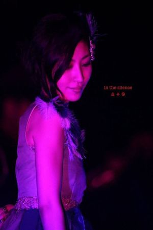 Maaya Sakamoto Live 2011 in the silence's poster image