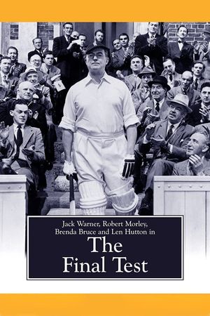 The Final Test's poster