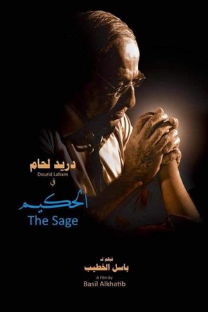The Sage's poster