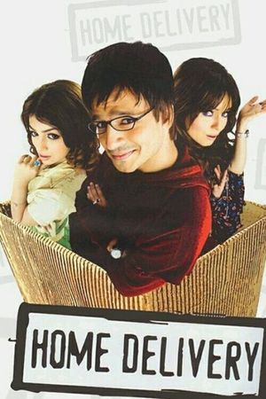 Home Delivery: Aapko... Ghar Tak's poster image