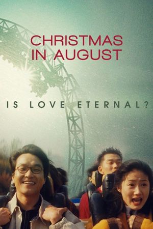 Christmas in August's poster