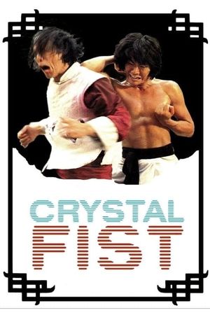 Jade Claw's poster