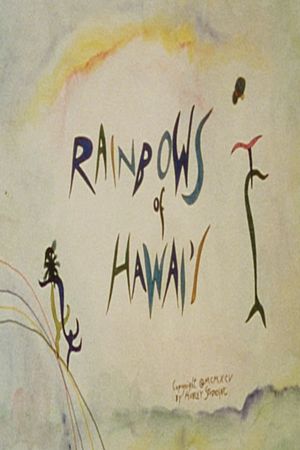 Rainbows of Hawai'i's poster
