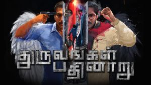 Dhuruvangal Pathinaaru's poster