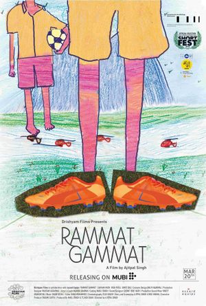 Rammat-Gammat's poster