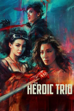 The Heroic Trio's poster