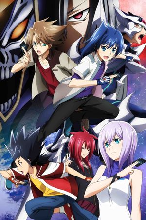 Cardfight!! Vanguard: The Movie's poster