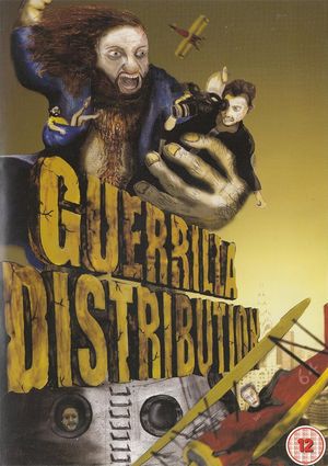 Guerrilla Distribution's poster