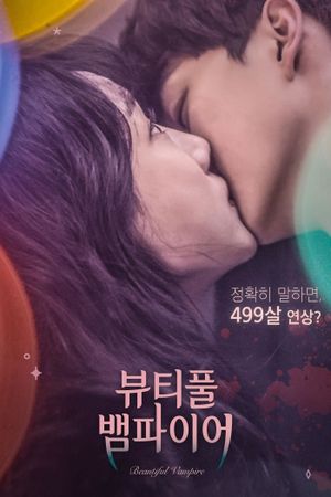 Beautiful Vampire's poster